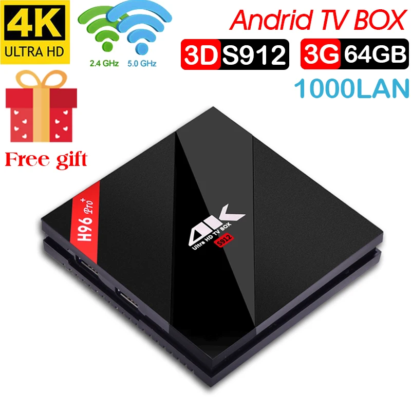 H96pro plus 3 ГБ 64 android tv box 7 1 Восьмиядерный 4 k Amlogic S912 2 16 32 4g/5 ГГц Wifi BT4.1 pk