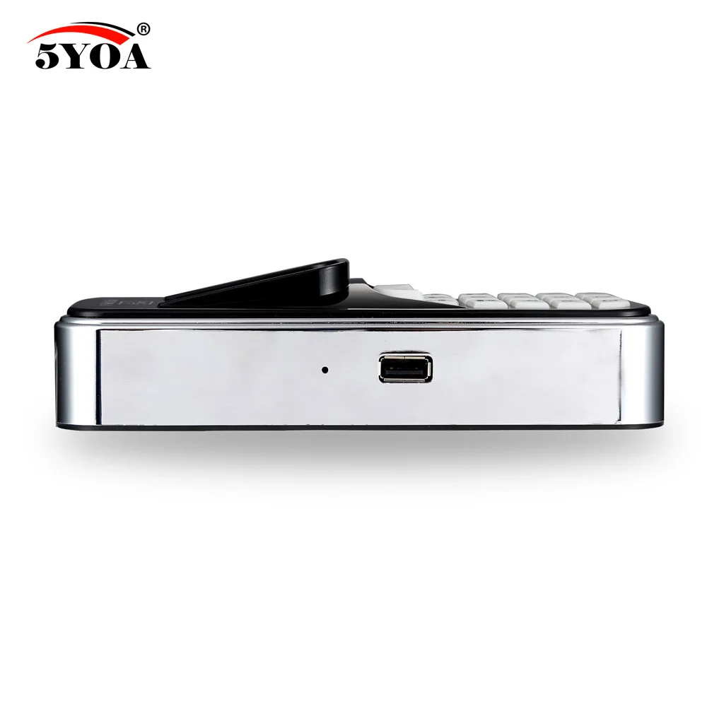 Система Биометрического Контроля Доступа по отпечатку пальца цифровой