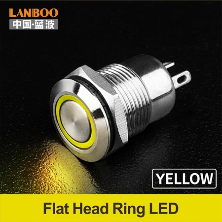 Yellow Light Ring LANBOO мгновенный или фиксационный 12 мм с подсветкой кнопочный мини-металлический переключатель - Цвет: Yellow Light Ring
