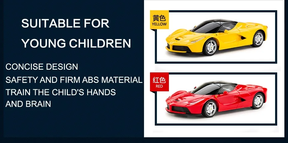 Rastar лицензированный 1:24 Ferrari LaFerrari Лидер продаж весы 4 канала Дистанционное управление автомобиль, rc автомобиль для детей 48900