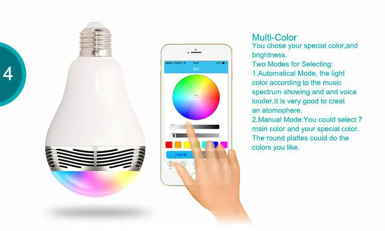 JBL-01 Smart led Bulb Lamp with Bluetooth Speaker E27 Base Wireless Music Player Sound Box Lighting Blubs color changing | Освещение