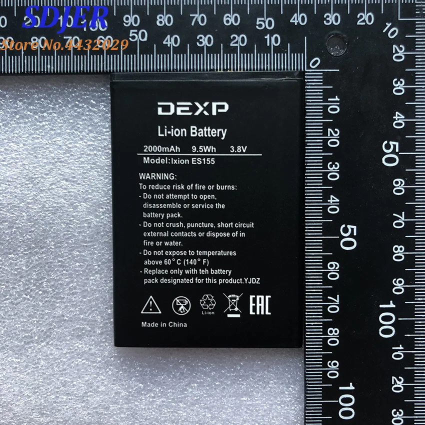 Для DEXP Ixion ES155 Vector 2500mah Полный Мобильный телефон литий-ионный аккумулятор замена |