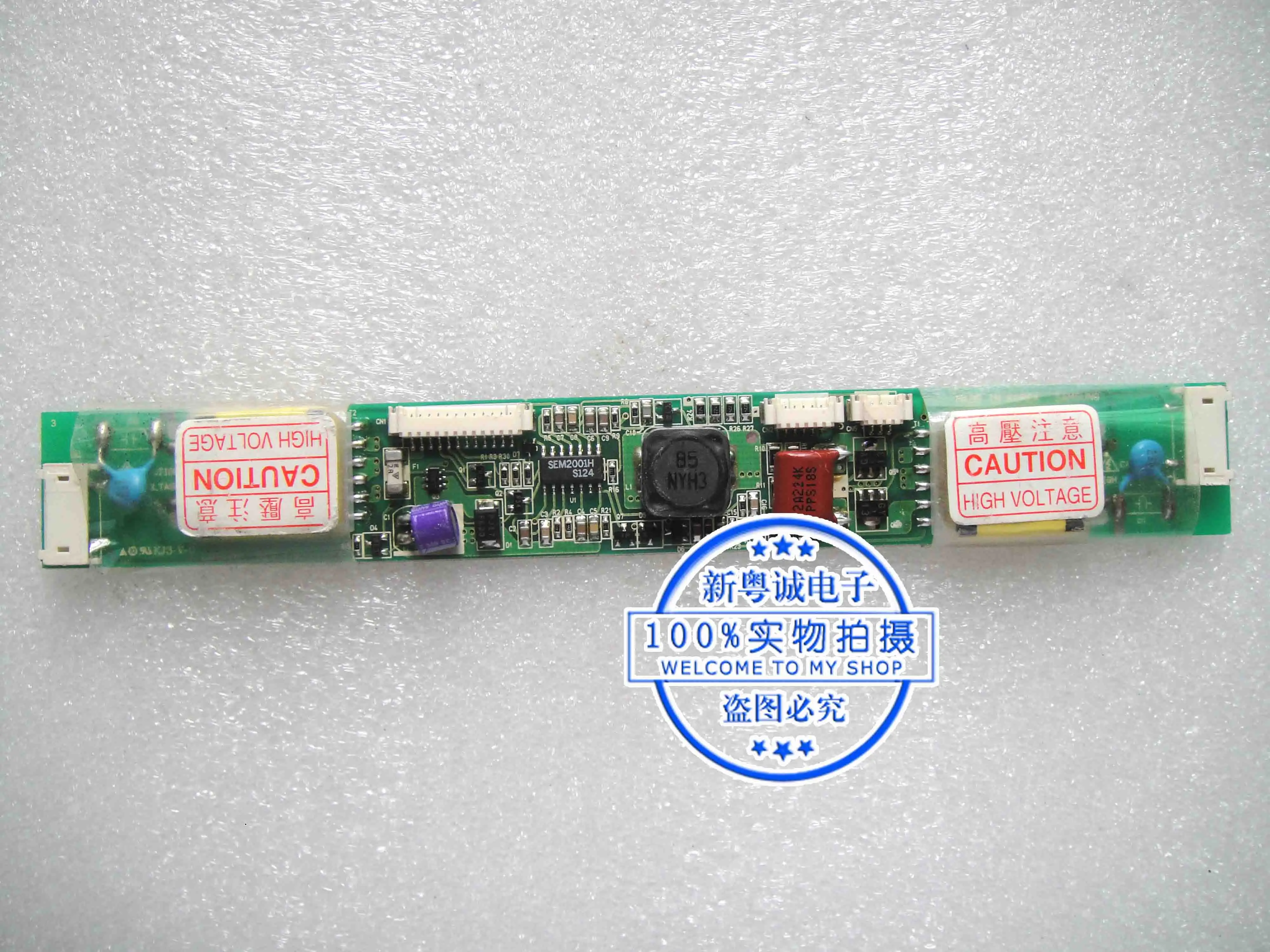 

LG1506 REV1.3 Inverter