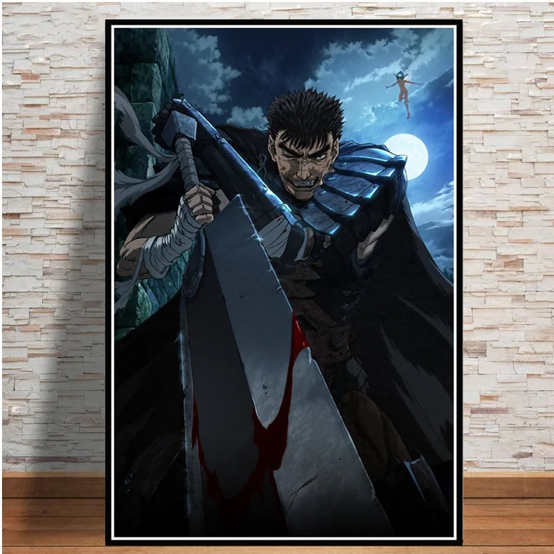 0008 Berserk японский аниме художественный постер Картина Настенная картина домашний декор плакаты и принты - Цвет: 0008
