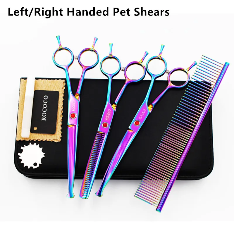 7 0 дюймовые ножницы для груминга собак прямые и изогнутые филировочные