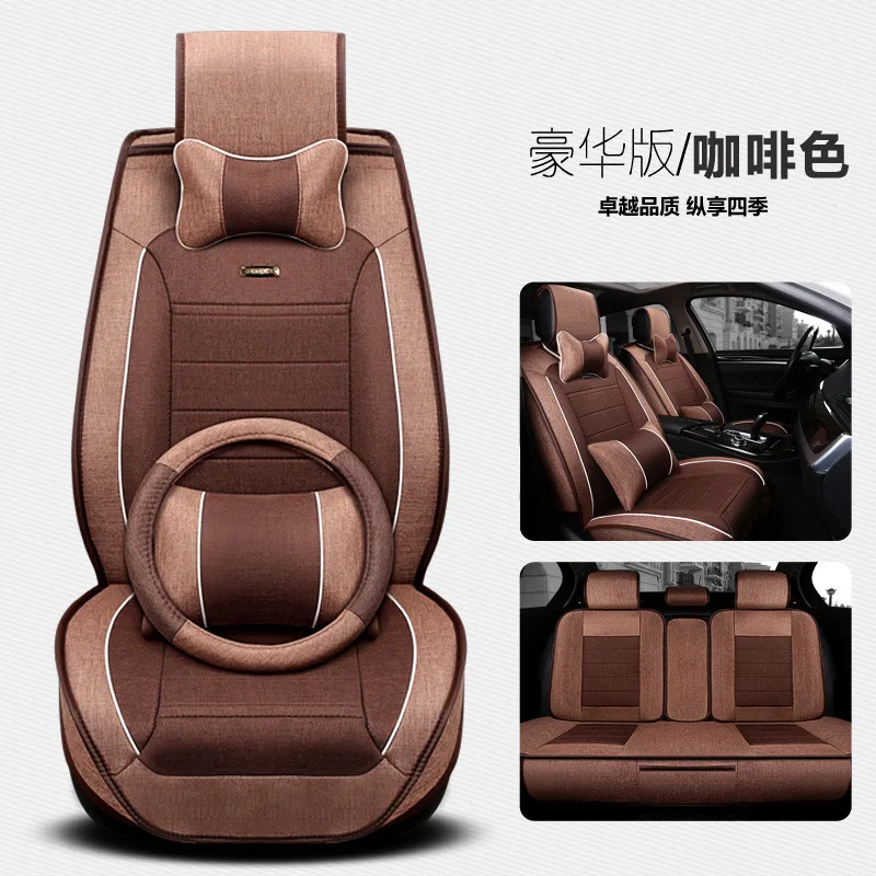 9 Модный чехол для сиденья автомобиля Универсальный Decoracion Para Coches Asientos автомобильный чехол для сиденья задняя крышка для сиденья сезон 4 - Название цвета: 9