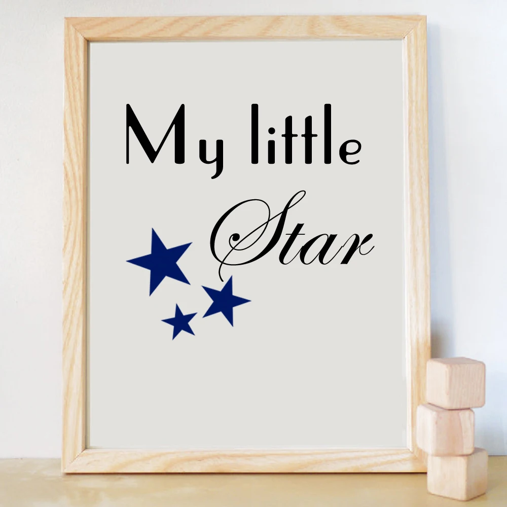 Стена детской комнаты картина холст печать темно синяя Цитата вдохновляющая моя