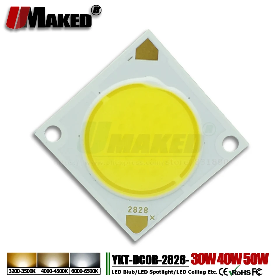 Светодиодные чипы COB 3 Вт 5 7 10 12 15 20 30 40 50 интегральные Epistar17x34Mil SMD светодиодные