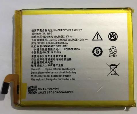 Li3839T43P6h786452 Battery For 100% Original ZTE Q509 Q509T Battery 3900mAh