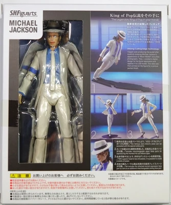 SHFiguarts Майкл Джексон костюм Майкла Джексона на Хэллоуин Moonwalk Collezione BJD фигурка Giocattoli di Modello 14 см