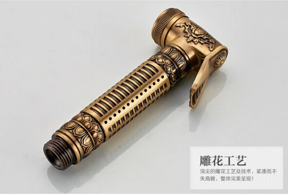 

Bathroom bidet faucet set with brass gun and 1.5m plumbing hose