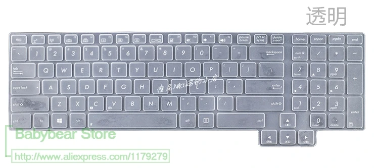 Для ASUS Rog G752 G752VL G752VS G752VL G752VY G752VM G752VT серии 17,3 ''17,3 17 дюймов защита для клавиатуры ноутбука кожи - Цвет: clear
