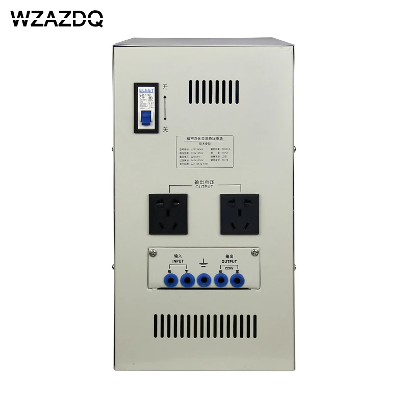 JJW-3KVA однофазный прецизионный очищающий источник стабилизированного напряжения переменного тока 3000 Вт стабилизатор против помех 220 В