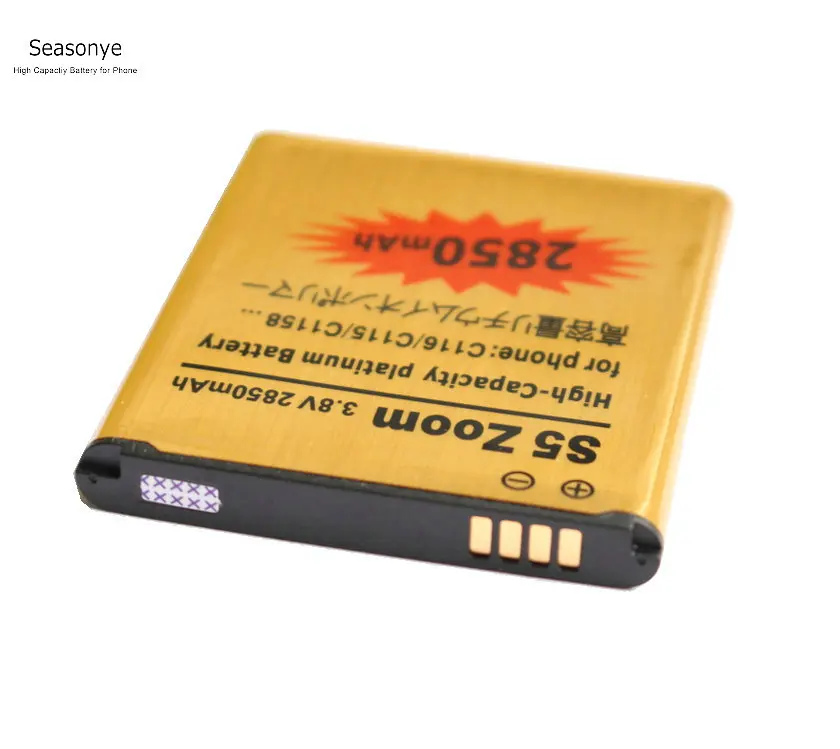 Батарея для Samsung Galaxy K Zoom S5 EB BC115BBC C1116 C115 C1158 BC115BBE/SM 2850 мАч|battery for samsung|battery forbattery samsung