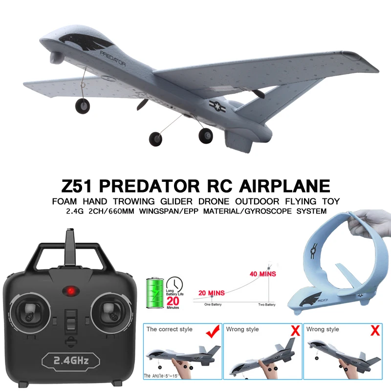 RC самолет 20 минут полета игрушка-планер с светодиодный 2 4G размах крыльев дети из