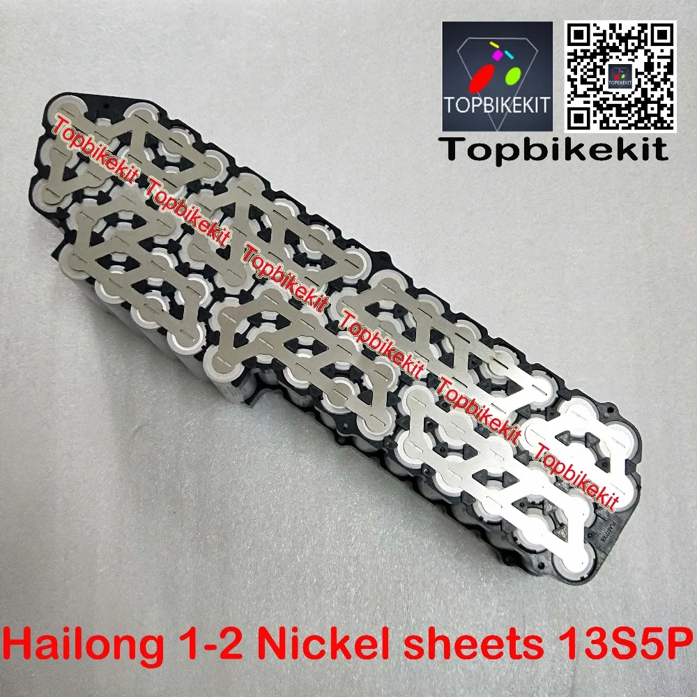 Никелевая полоса Hailong 1 2 для батарей 10S6P и 13S5P чехол батарей/Hailong никелевая
