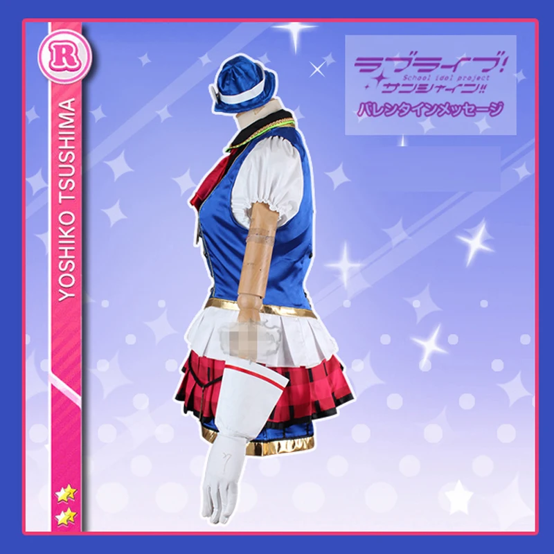 Вечерние платья для косплея Lovelive sunshine Happy train Tsushima Yoshiko, костюм на Хэллоуин для женщин