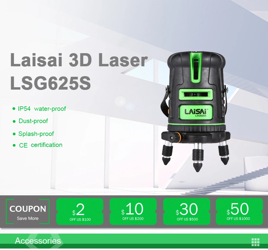 Laisai зеленый лазерный уровень 5 линия 1 точка 360 роторная Лазерная линия литий-ионный аккумулятор перекрестный уровень линии