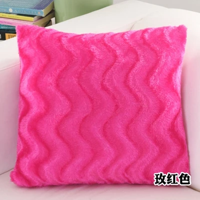 hot pink Однотонный волнистый плюшевый чехол для подушки, Теплый Мягкий Квадратный диван, автомобильный чехол для подушки, домашний декор, товары для дома, декоративная коробка(без сердечника - Цвет: hot pink