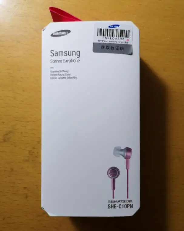 Оригинальные спортивные наушники samsung SHE-C10, стерео наушники-вкладыши для смартфонов samsung Galaxy S6 S7 и т. Д., проводная поддержка смартфонов