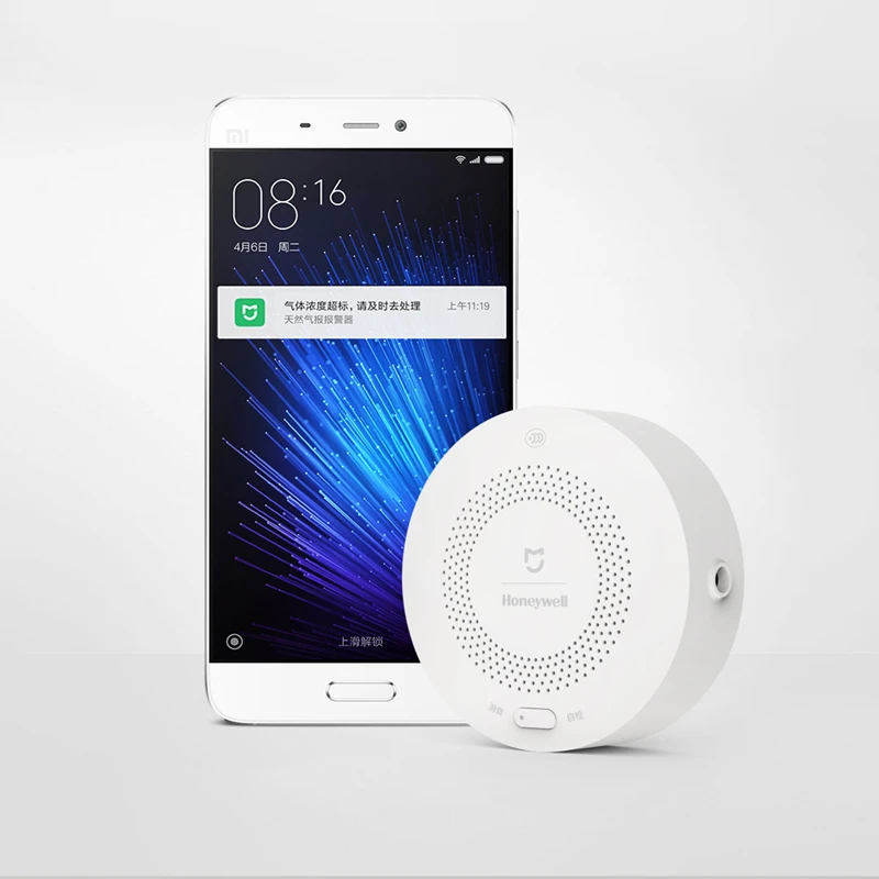 Xiaomi Honeywell ДЕТЕКТОР ГАЗОВОЙ СИГНАЛИЗАЦИИ управление CH4 Удаленная сигнализация