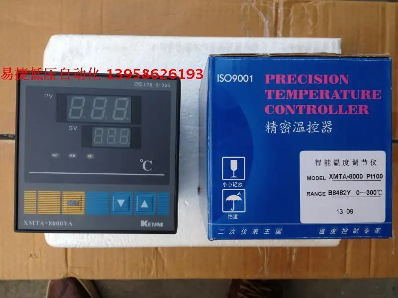 Новый оригинальный XMTA 8000YA PT100 B8482Y интеллектуальный регулятор температуры Yuyao