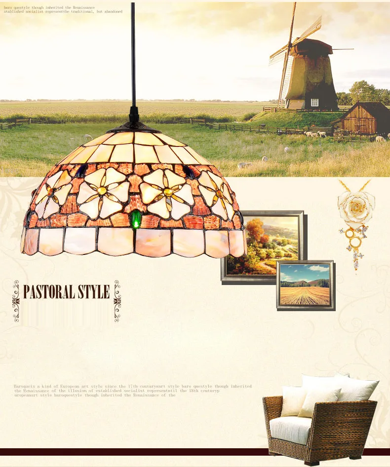 Потолочный светодиодный светильник в средиземноморском стиле с корпусом