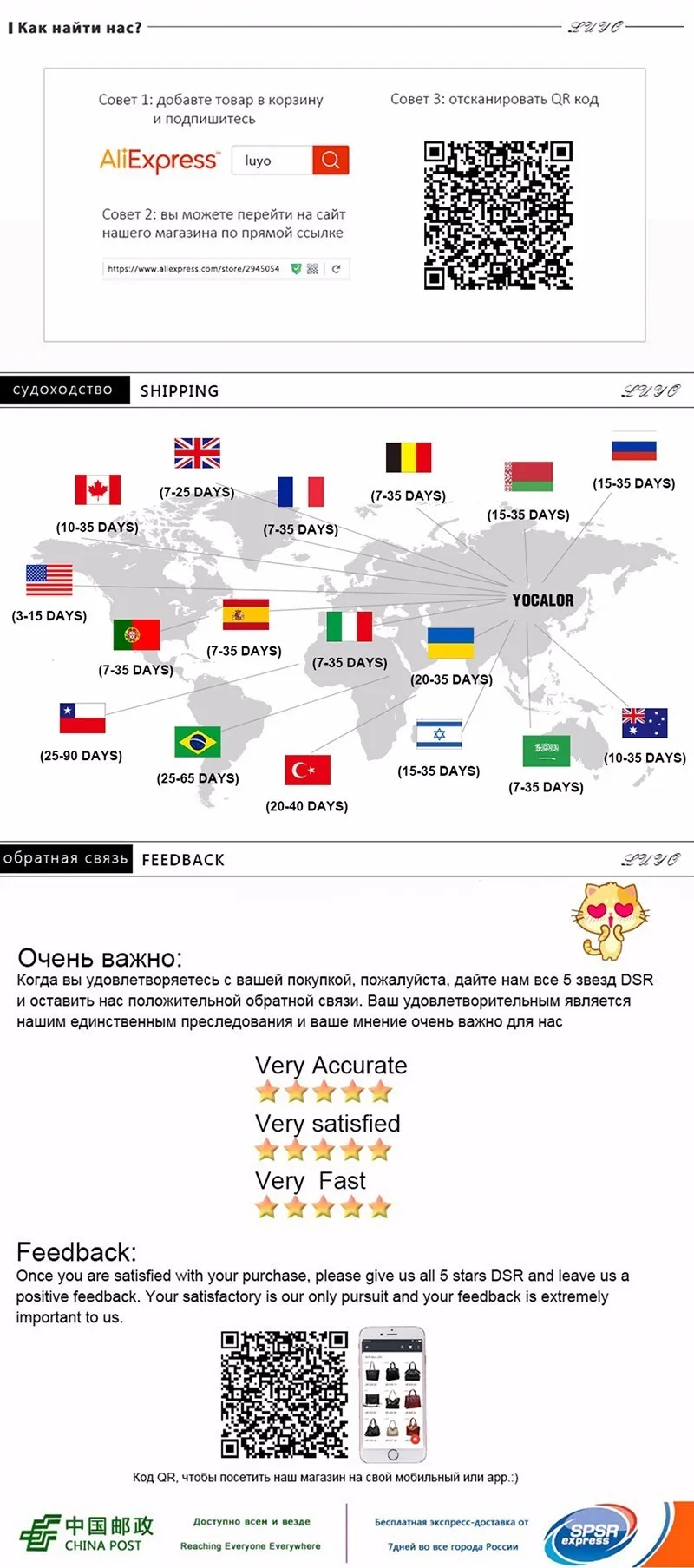 Luyo модные Лакированная кожа Вместительные сумки Для женщин сумка-мессенджер Сумки на плечо женские Косс Средства ухода за кожей Русалка блесток сумка блестят Прохладный Отдых