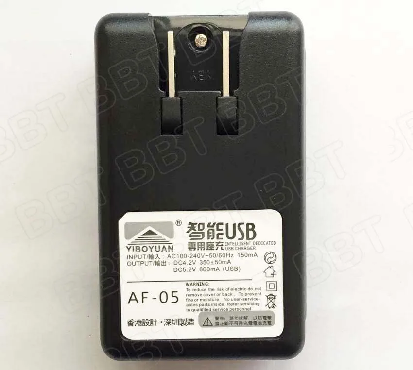 YIBOYUA зарядное устройство для Nokia BL 4C bl 5C 6C 5B 6820 6822 7600 3100 3120 3660 USB выход usb