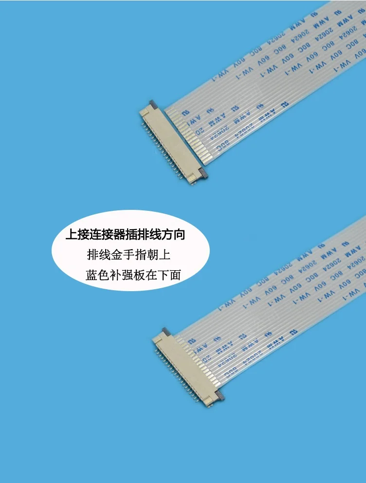 Бесплатная доставка 30 шт кабель Ffc fpc разъем 1 0 мм 31pin thickness2.5mm основной линии с