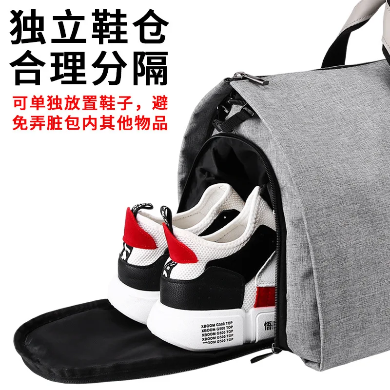 Дорожная сумка для мужчин вместительная многофункциональная деловая хранения