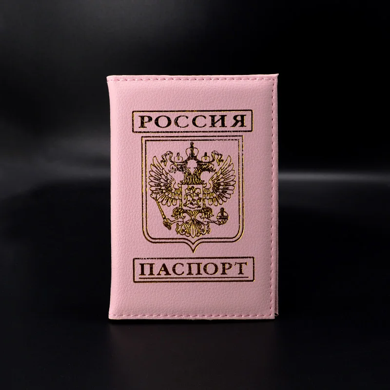 Обложка для российского паспорта женщин фиолетовый российский Держатель