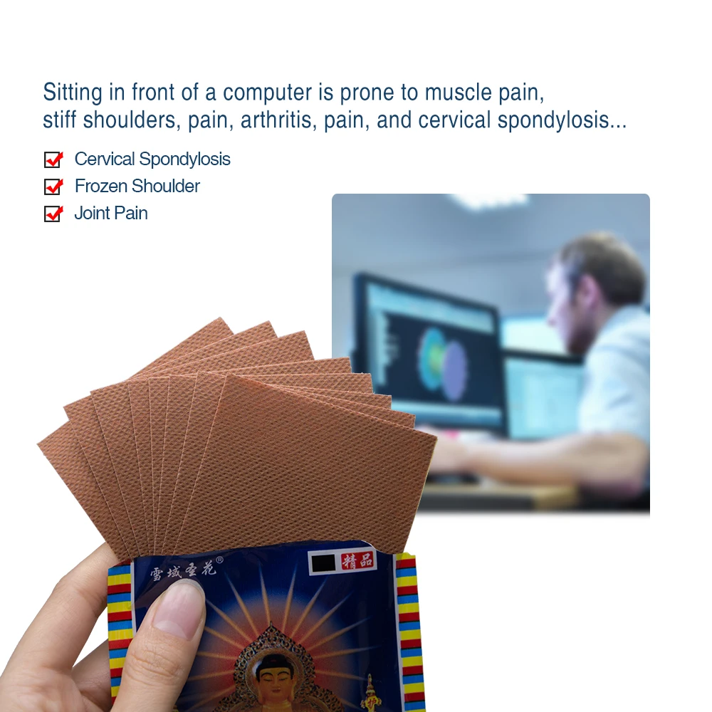 Пластырь от ревматоидного артрита 8 шт./пакет китайский традиционный боли в