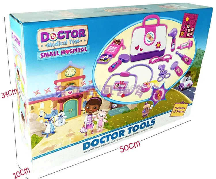 Новые игрушки доктора Dottie набор инструментов для небольницы 12 шт. детские