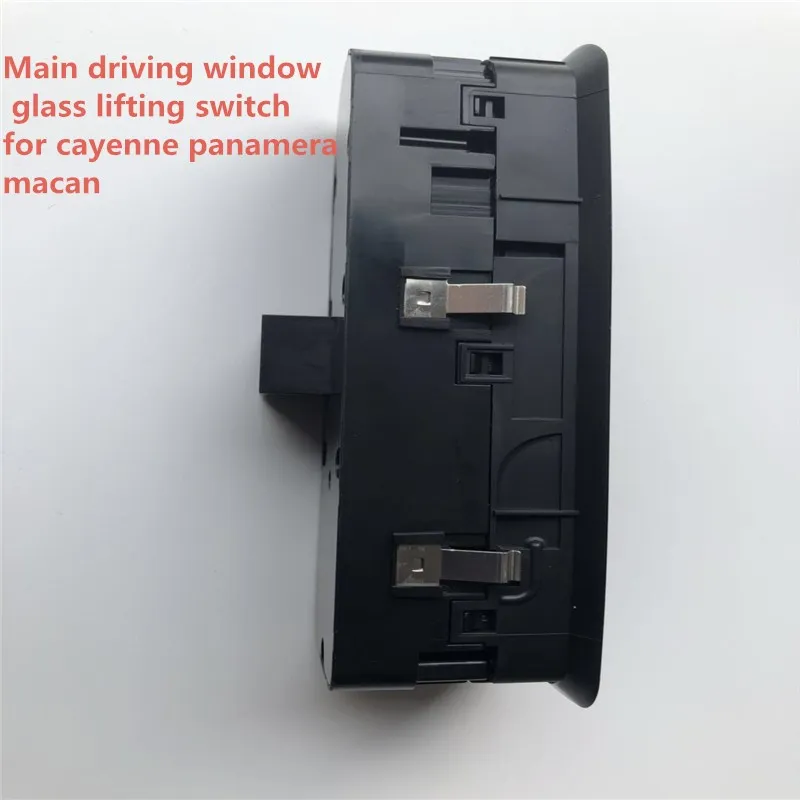Переключатель главного стеклоподъемника для Porsche cayenne macan panamera кнопка управления