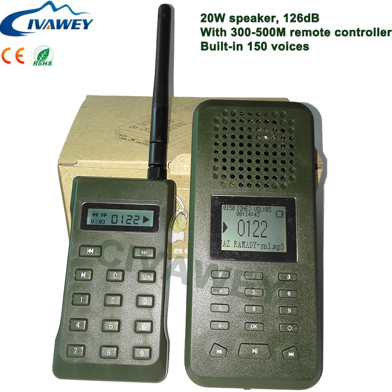 С пультом дистанционного управления 300 500 м охотничья птица звук Mp3 плеер 20 Вт