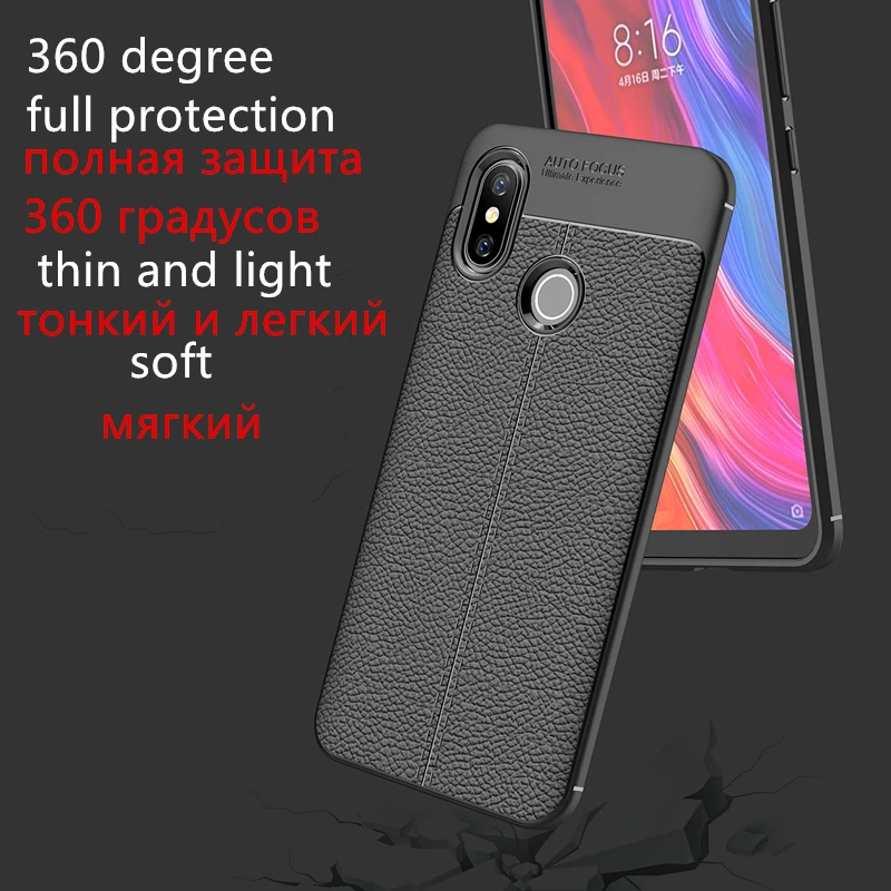 Soft Silicon Case For Xiaomi 5X 6X 8 Lite Mix 2S Max 3 litchi Skin Cover Redmi 4X S2 Note 5 6 Pro TPU Coque on Pocophone F1 |