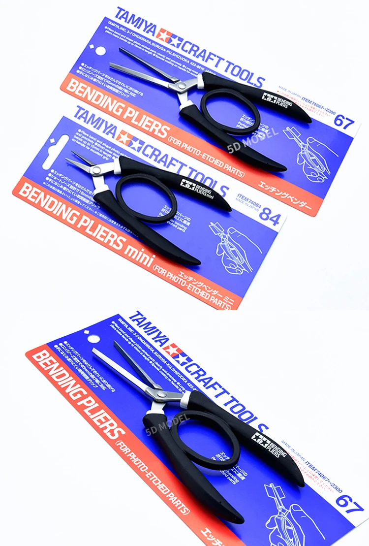 Модель DIY Инструменты гибки плоскогубцы для фото гравированные части TAMIYA 74067
