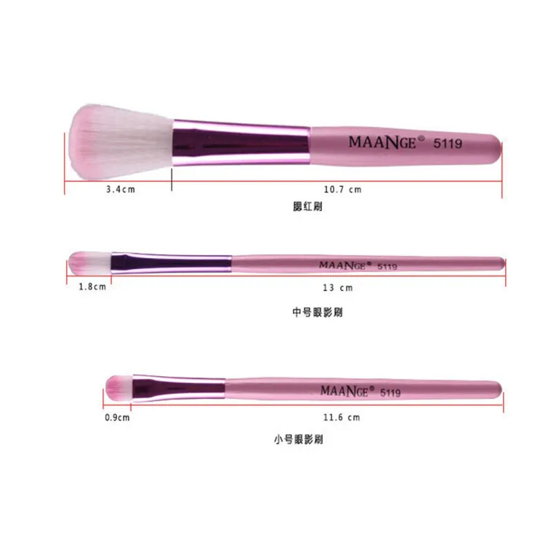 7Pcs/set Professional Goat Hair Makeup Brush Set Tools Cosmetic Make Up | Красота и здоровье