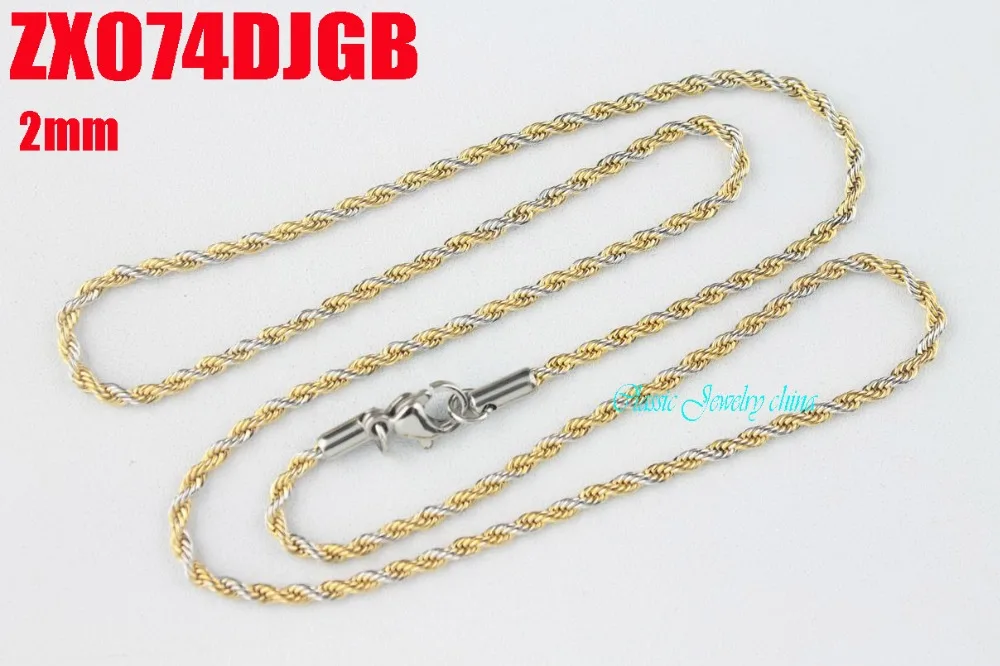 Ожерелье из нержавеющей стали золотистого цвета 2 мм крученая цепь стальная