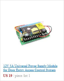 110~ 240V Dc12v 5A Питание Фур система контроля допуска к двери