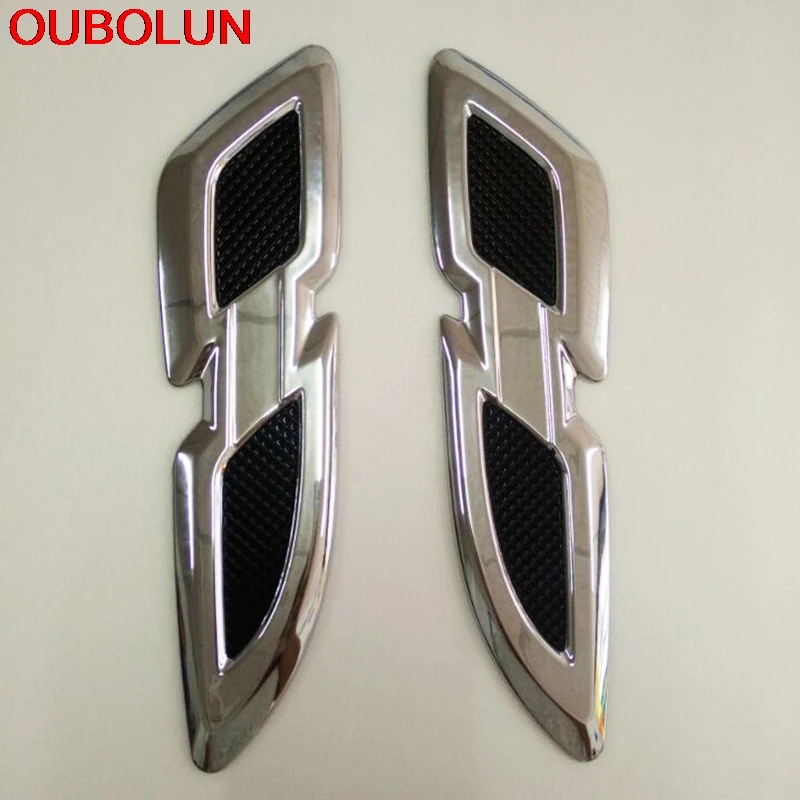 OUBOLUN ABS Хромированная передняя боковая модульная наклейка DIY наружные аксессуары