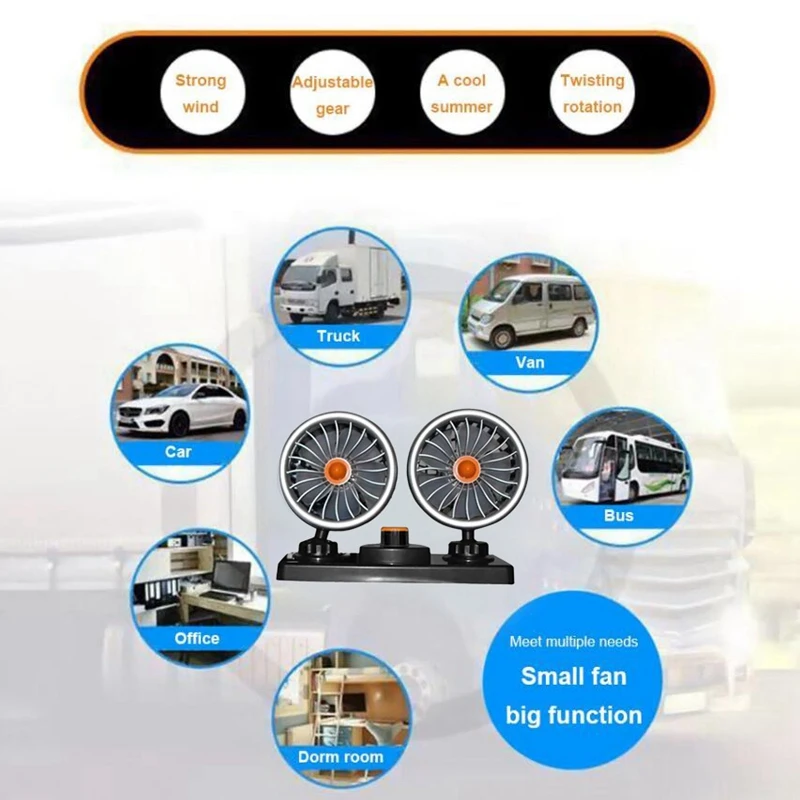 24V Ttruck вентилятор с двойной головкой, небольшой Электрический автомобильный вентилятор, универсальный летний Вентилятор охлаждения