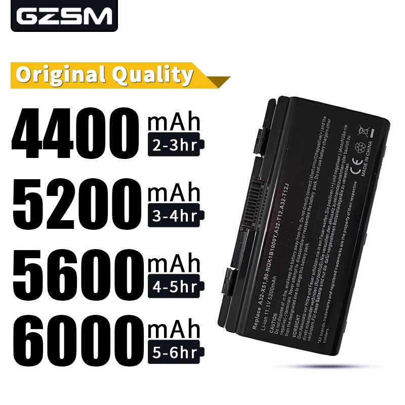 HSW 5200 мАч батарея для asus A31-T12 A32-T12 T12C T12Er T12Fg T12Jg T12Mg T12Ug X51H X51L X51R X51RL X58 X58C X58L X58Le |