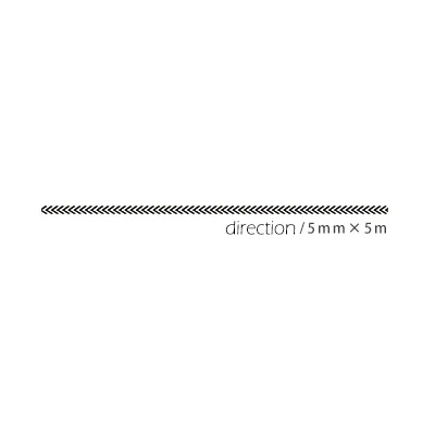 direction 5mmX5m 5/15 мм* 5 м Kawaii черная сетка ножницы лента Washi Скрапбукинг малярный скотч школьные канцелярские принадлежности пуля журнал Papeleria sl1228 - Цвет: direction 5mmX5m