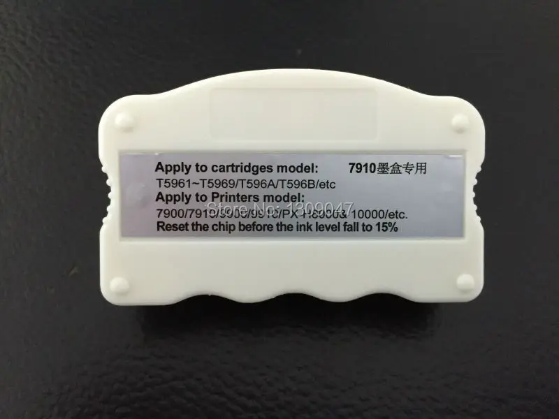 Chip Resetter for Epson 7910 Cartridge
