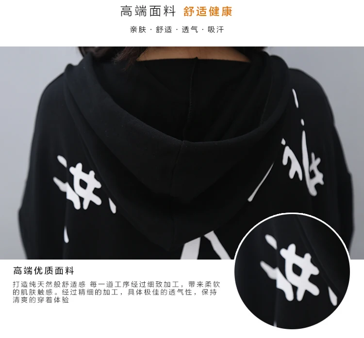 Free Shipping 2017 Autumn and Winter New Fashion Sweatshirt Women Hooded Loose Star Print Casual Woman ZY | Женская одежда
