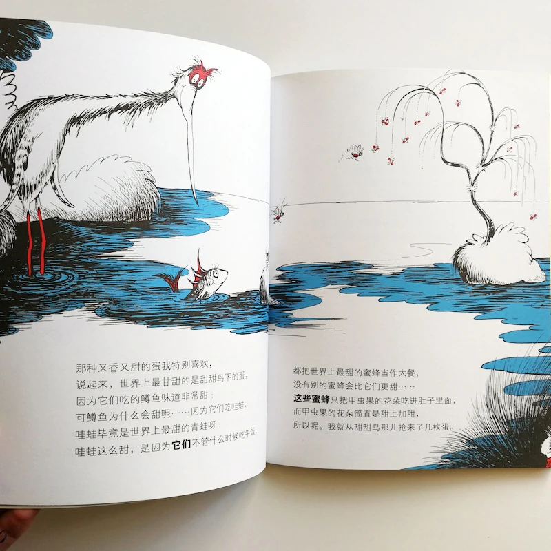 Dr. Seuss Классическая двуязычная книга для картин полный набор из 15 томов