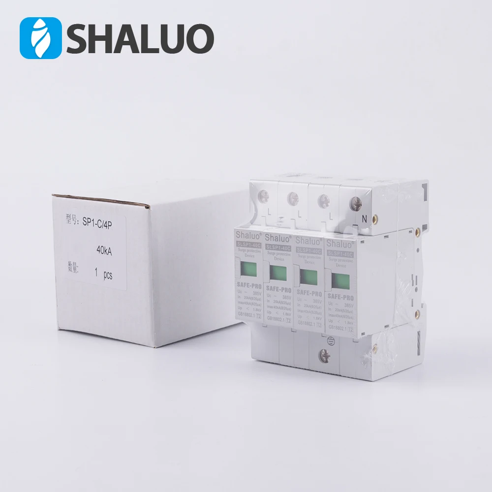 UC 385 V 20KA 40KA 4 P 4-полюсный SPD дом Защита от перенапряжения защитное напряжение предохранительное устройство SLSP1-40C выключатель