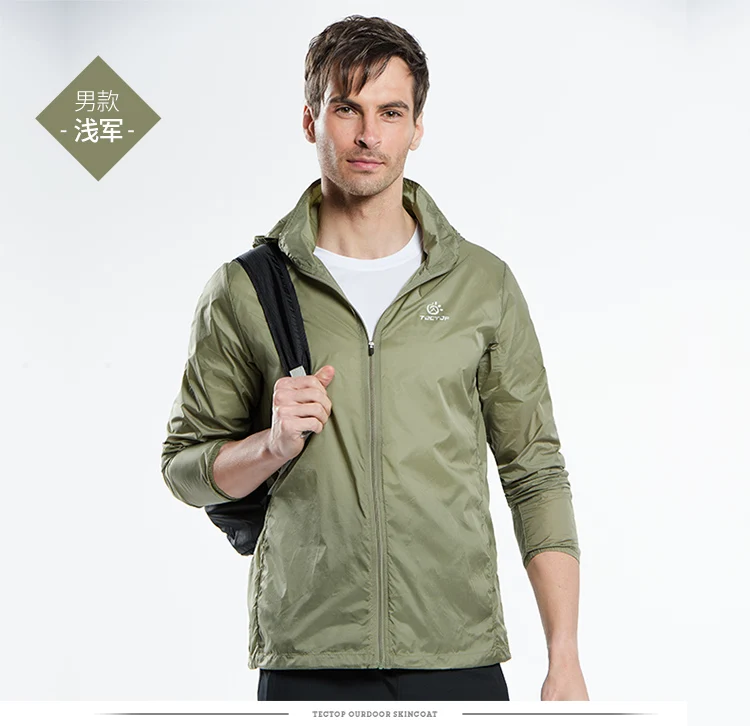Мужская Солнцезащитная куртка Tectop быстросохнущая дышащая водонепроницаемая с